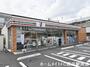コンビニ　セブンイレブン下山門通り店（コンビニ）まで119m