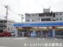 コンビニ　ローソン内浜に丁目店（コンビニ）まで388m