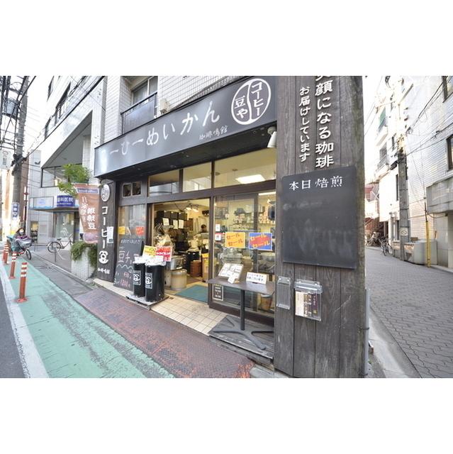 その他　その他