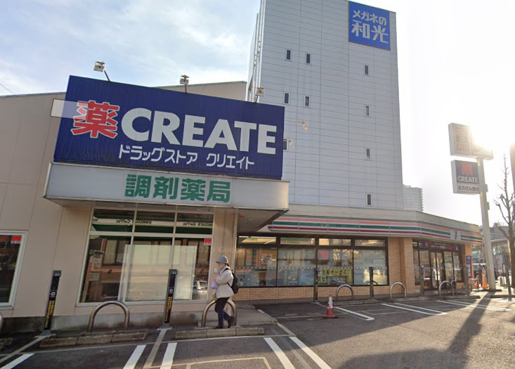 コンビニ　セブンイレブン 名古屋星が丘駅前店（コンビニ）まで317m
