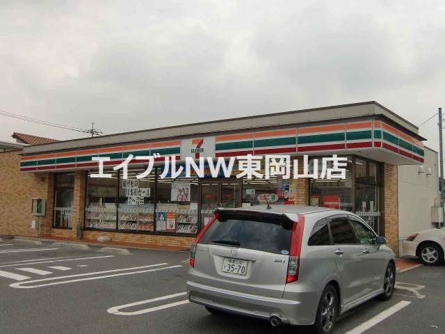 コンビニ　セブンイレブン岡山神下店（コンビニ）まで310m