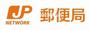 郵便局　岡山乙多見郵便局（郵便局）まで388m