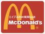 飲食店　マクドナルド岡山高屋店（飲食店）まで808m