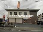 銀行　おかやま信用金庫東岡山支店（銀行）まで672m