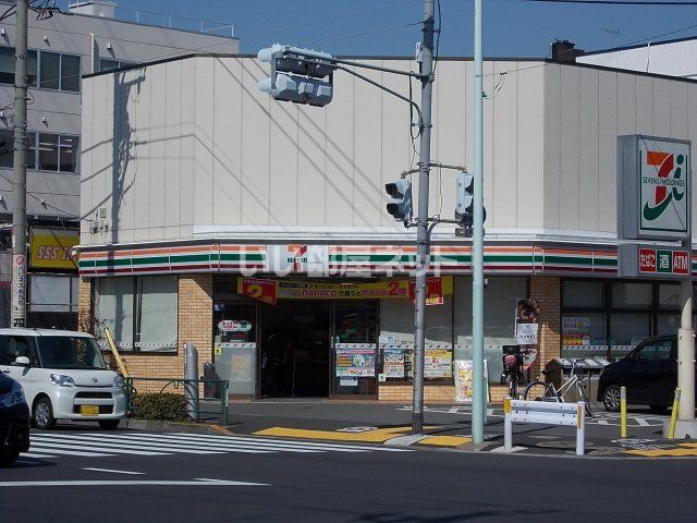 コンビニ　セブンイレブン（コンビニ）まで2550m