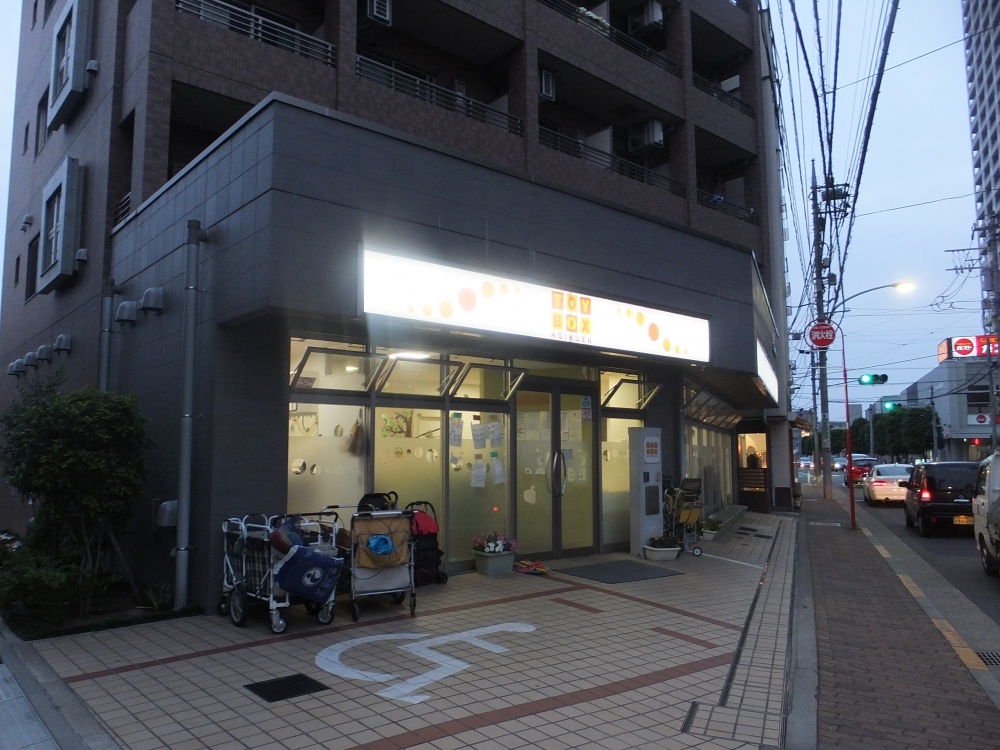 幼稚園・保育園　TOYBOX（幼稚園・保育園）まで191m