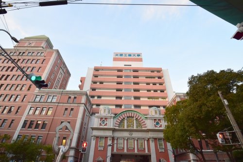 大学・短大　私立大阪工業大学（大学・短大）まで1397m