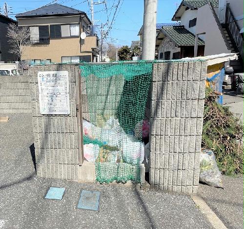 その他　専用ゴミ置き場