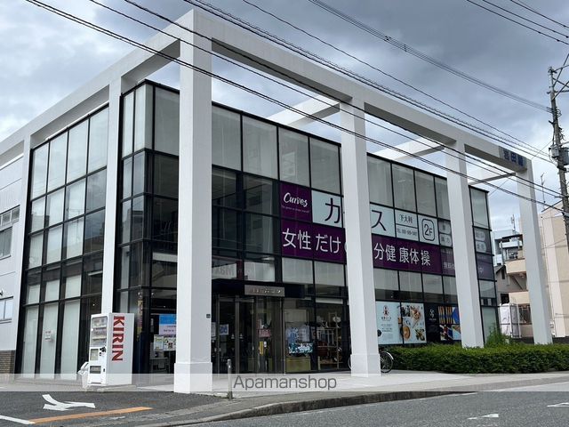 ショッピングセンター　岩田屋下大利サロン（ショッピングセンター）まで408m