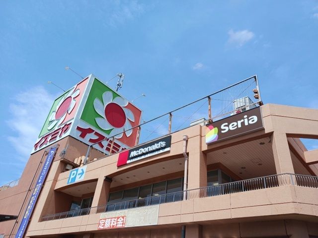 ショッピングセンター　イズミヤ様（ショッピングセンター）まで600m