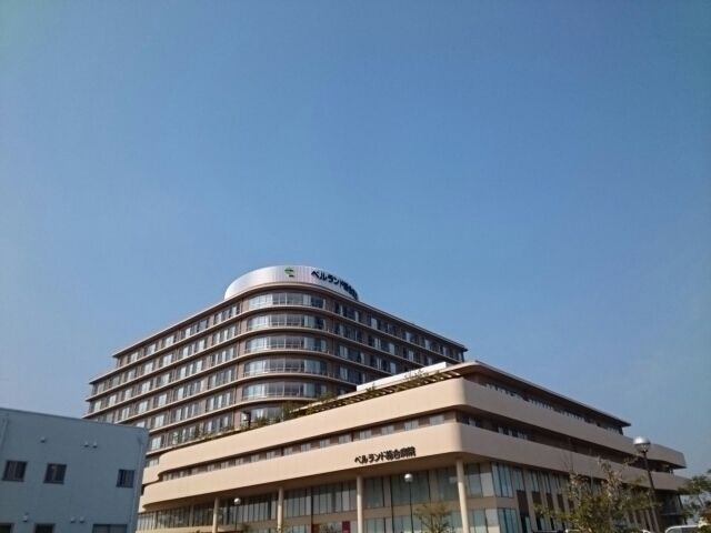 病院　ベルランド総合病院様（病院）まで1000m