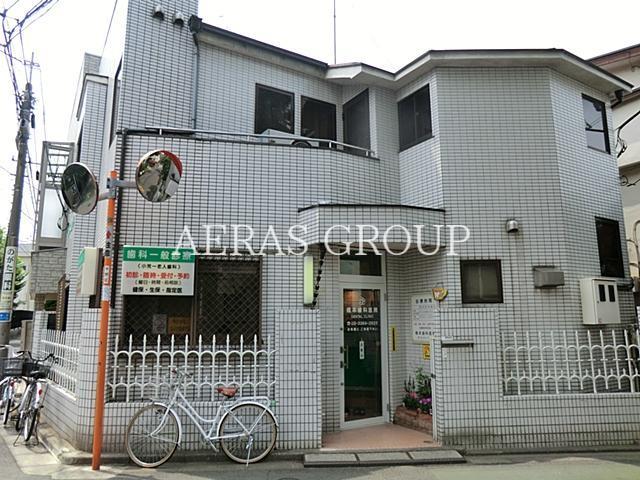 病院　橋本医院（病院）まで83m