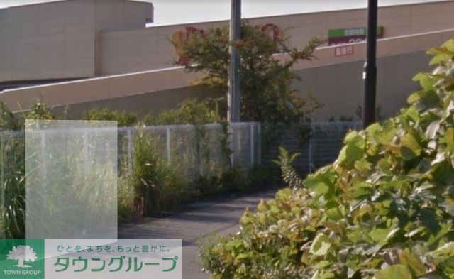 コンビニ　ヤオコー取手戸頭店（コンビニ）まで2650m
