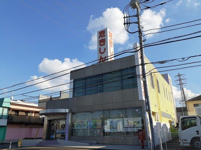 銀行　瀧野川信用金庫（銀行）まで928m
