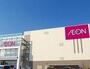 ショッピングセンター　イオンSC（ショッピングセンター）まで1820m