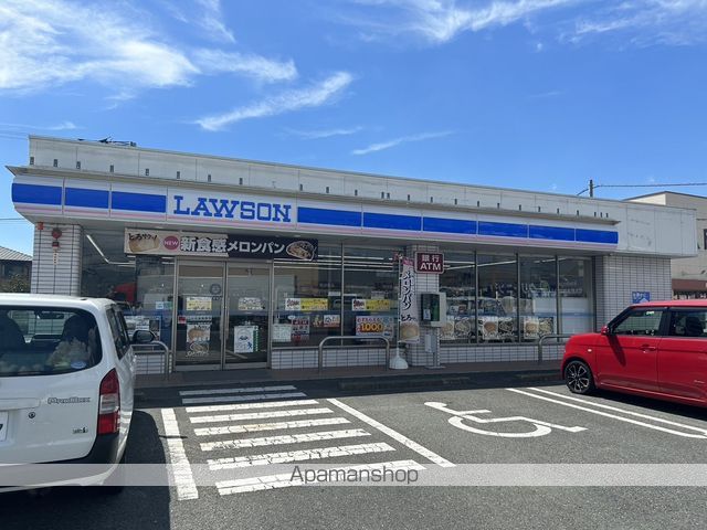 コンビニ　ローソン（コンビニ）まで1697m