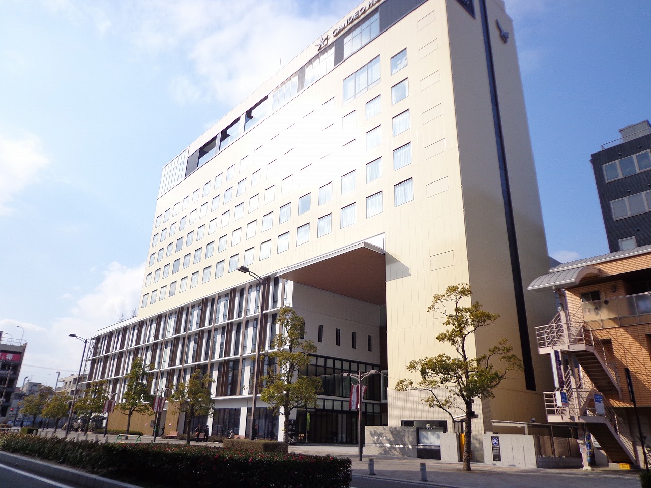 役所　橿原市役所（役所）まで1196m