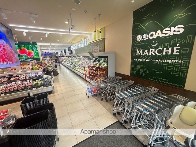 スーパー　阪急オアシスマルシェ池田駅前店（スーパー）まで695m