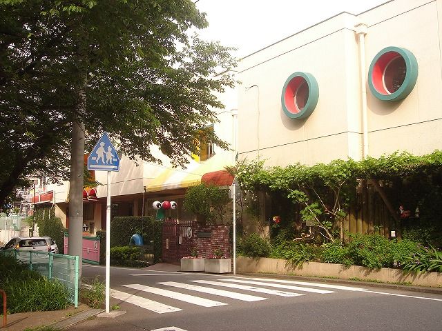 幼稚園・保育園　さぎぬま幼稚園（幼稚園・保育園）まで462m