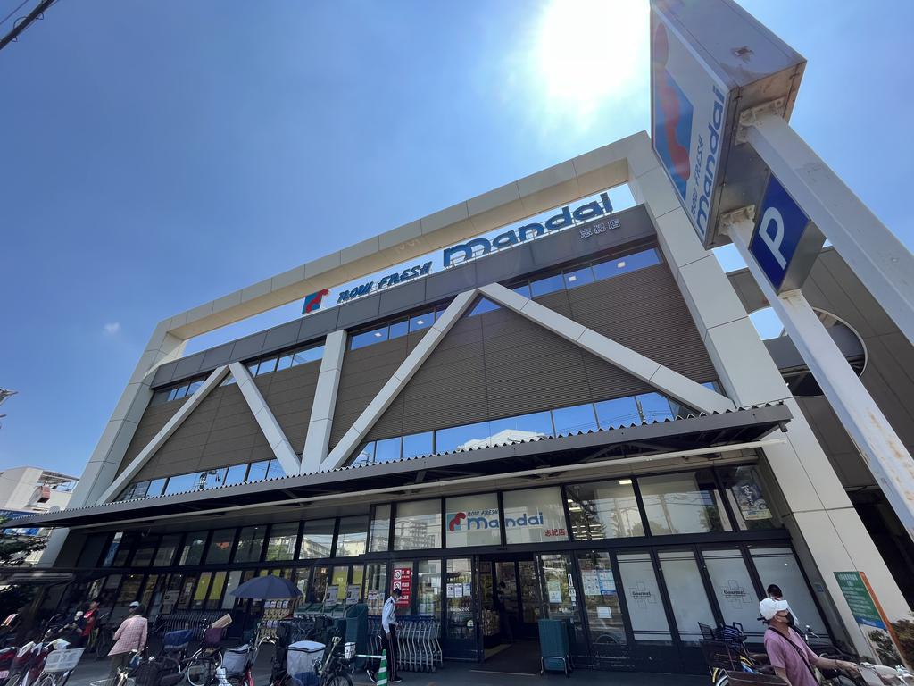 スーパー　万代志紀店（スーパー）まで629m