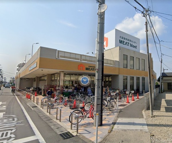 スーパー　MEAT Meet 大袋店（スーパー）まで634m