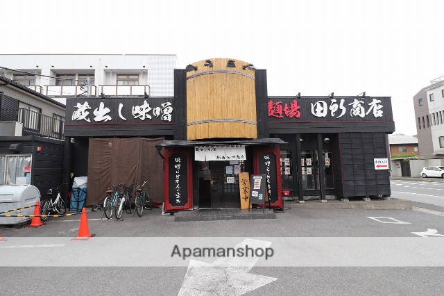 飲食店　麺場 田所商店（飲食店）まで495m
