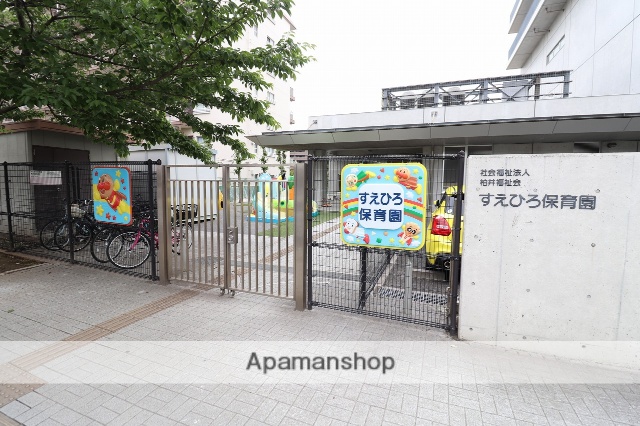 幼稚園・保育園　すえひろ保育園（幼稚園・保育園）まで594m