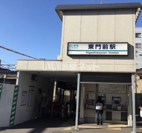 その他　東門前（その他）まで748m