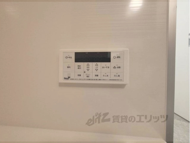 その他設備　給湯器リモコン