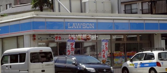 コンビニ　ローソン平尾4丁目店（コンビニ）まで124m