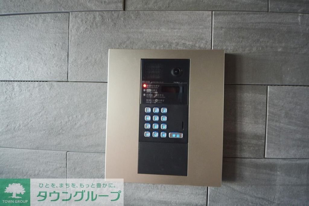 セキュリティ　お問合せはタウンハウジングまで！※現地待合わせ相談可能