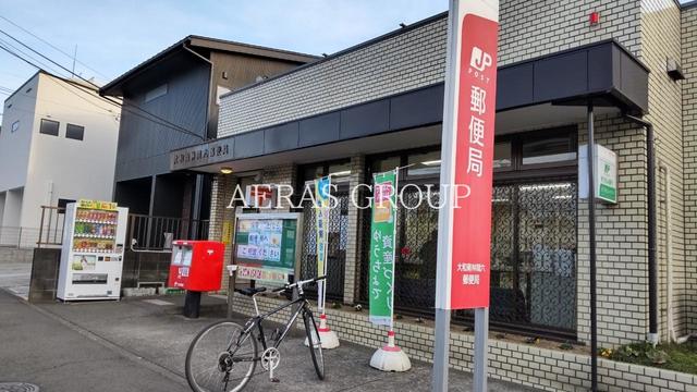 郵便局　大和南林間六郵便局（郵便局）まで132m