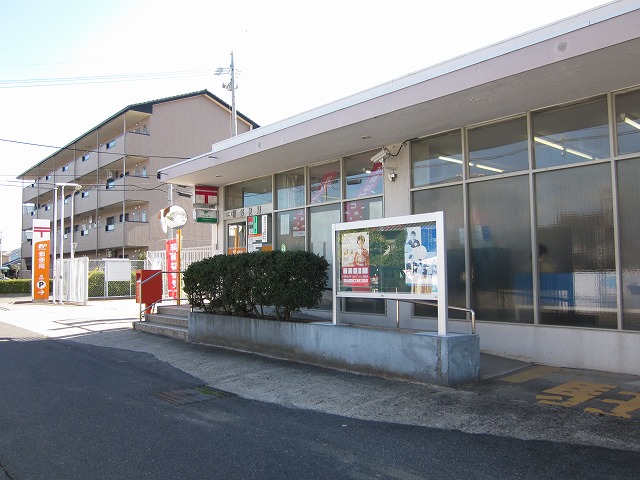 郵便局　楠郵便局（郵便局）まで292m