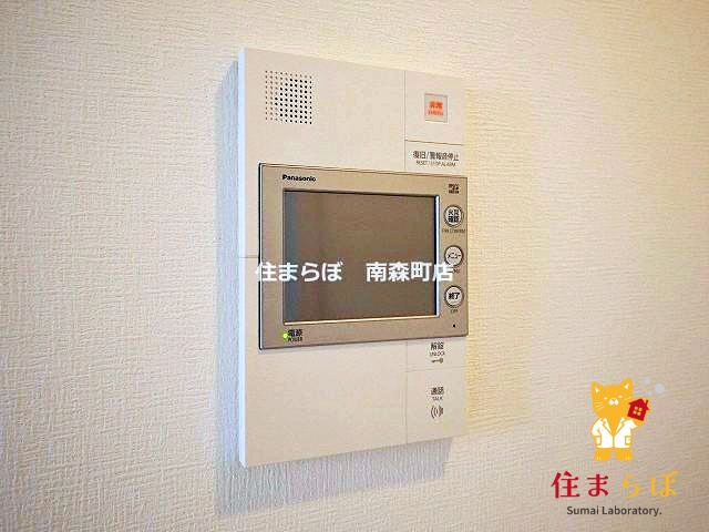 セキュリティ　安心感もチェック項目