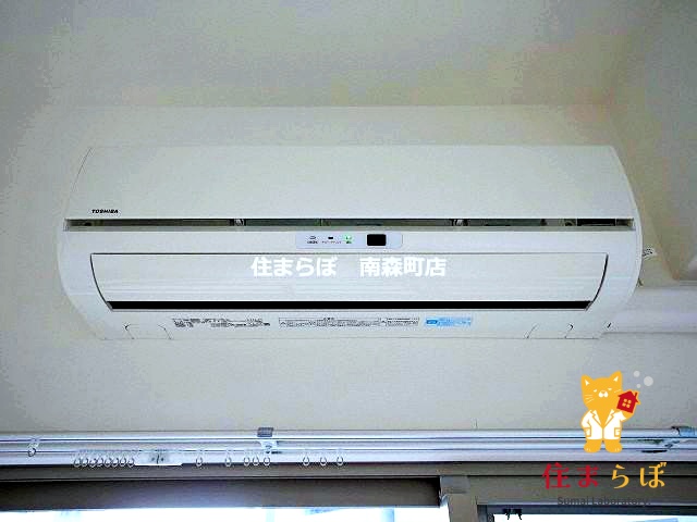 その他設備　生活に合うかが大切