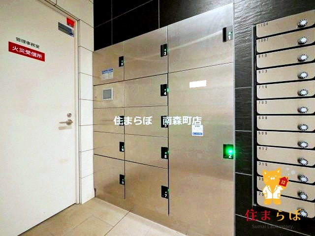 その他共有部分　日常使いを想像しながら