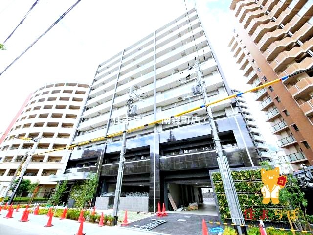 建物外観　★ ★ 口コミ平均4.94のお店 ★ ★