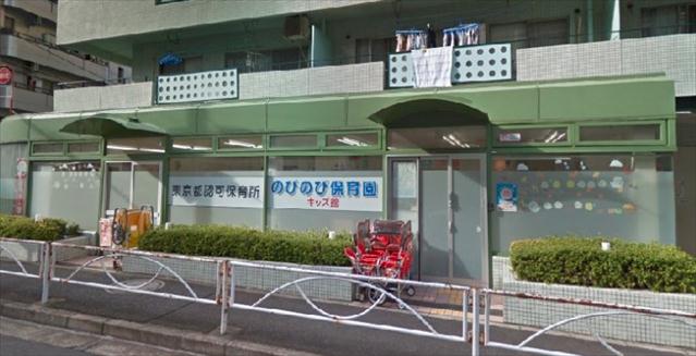 幼稚園・保育園　のびのび保育園（幼稚園・保育園）まで203m