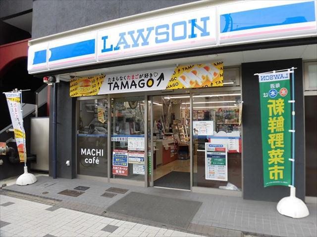 コンビニ　ローソン（コンビニ）まで167m