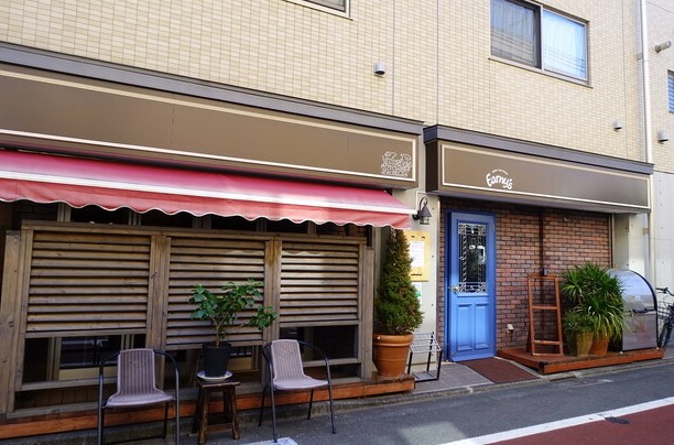 飲食店　アニーズ（飲食店）まで453m