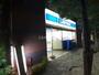 コンビニ　ローソン秋葉原北口店（コンビニ）まで404m