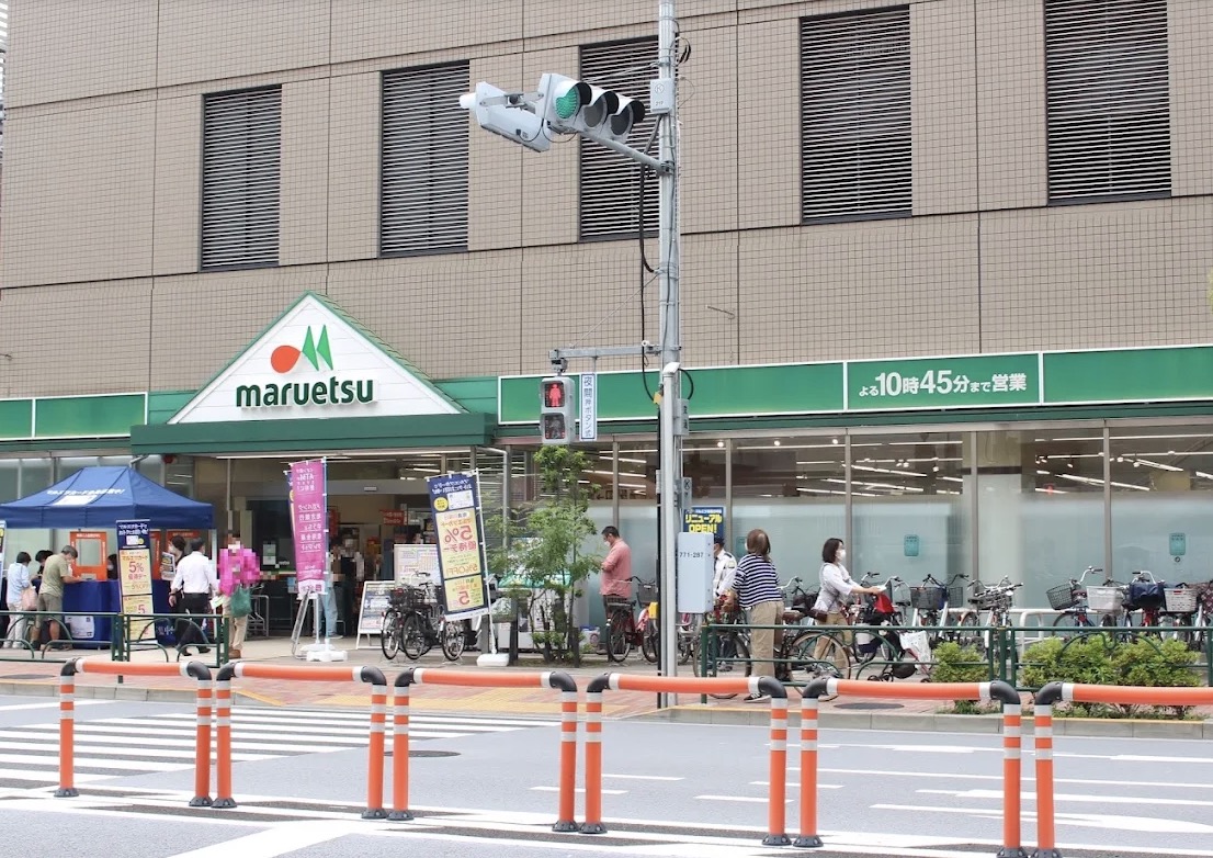 スーパー　マルエツ清澄白河店（スーパー）まで245m