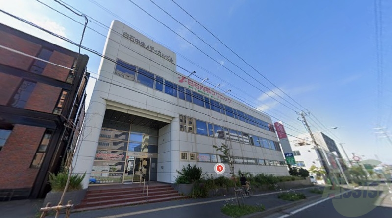 病院　医療法人社団　慈昴会　白石内科クリニック（病院）まで445m