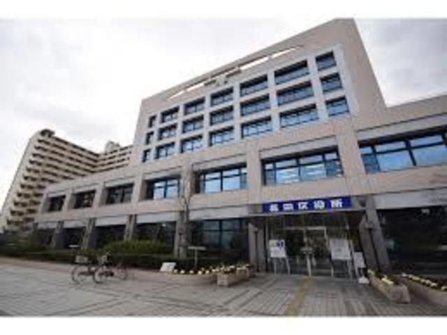 役所　神戸市長田区役所（役所）まで870m