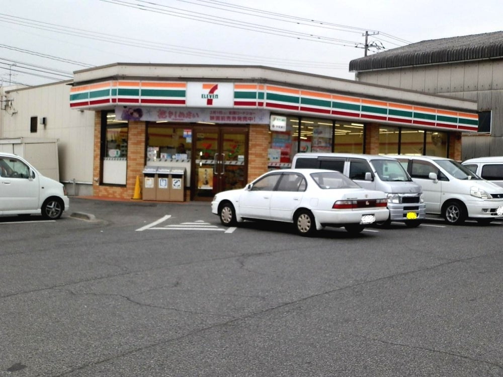 コンビニ　セブンイレブン 岡山平野店（コンビニ）まで310m