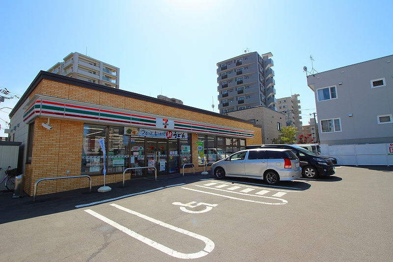 コンビニ　セブンイレブン札幌平岸1条環状通店（コンビニ）まで352m