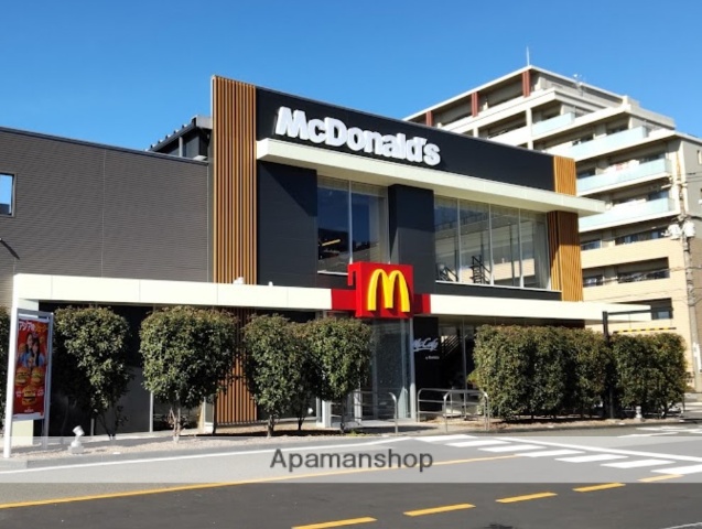 飲食店　マクドナルド大和つきみ野店（飲食店）まで639m