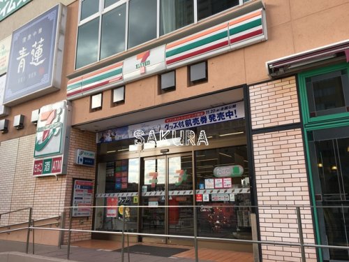 コンビニ　セブン-イレブン 横浜東戸塚駅西口店（コンビニ）まで294m