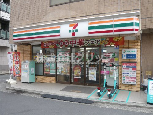 コンビニ　セブンイレブン 横浜浅間町1丁目店（コンビニ）まで264m