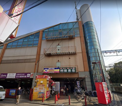 スーパー　スーパーマーケット コノミヤ 弥刀店（スーパー）まで461m